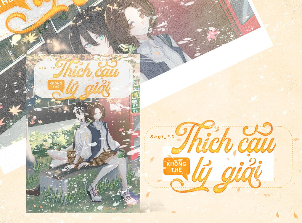 Thích cậu, không thể lý giải Thích cậu, không thể lý giải cover